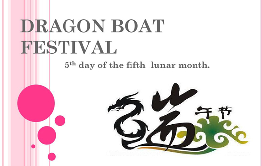2023 Dragon Boat Günü Tatil Bildirimi