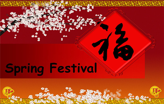 Çin yeni yılı tatil bildirimi