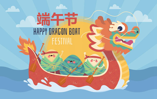 2024 Dragon Boat Festivali Tatil Bildirimi